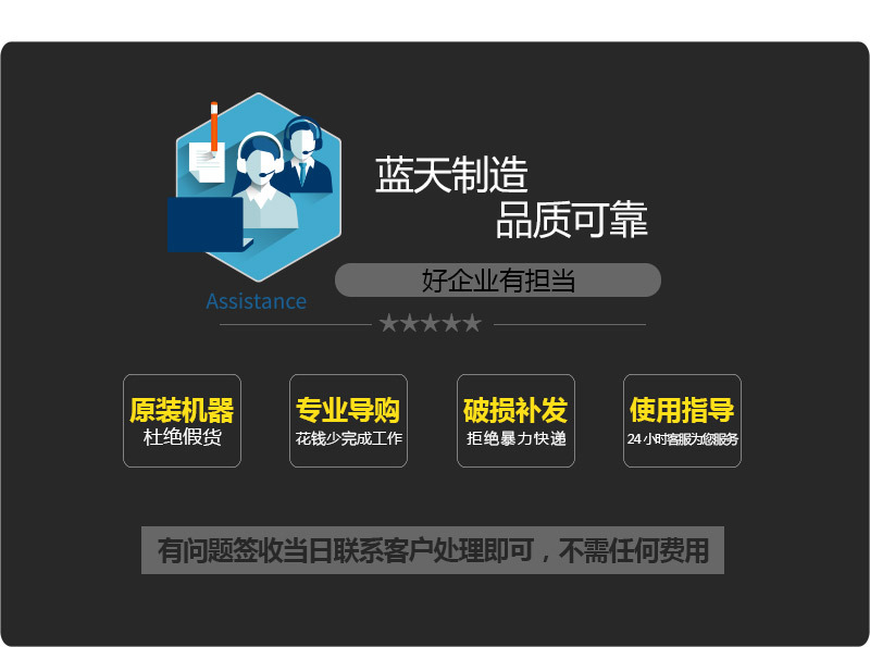 牙簽烘干機藍(lán)天制造